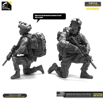 

1/35 American SEAL Resin Figure Soldier Model LOO-04