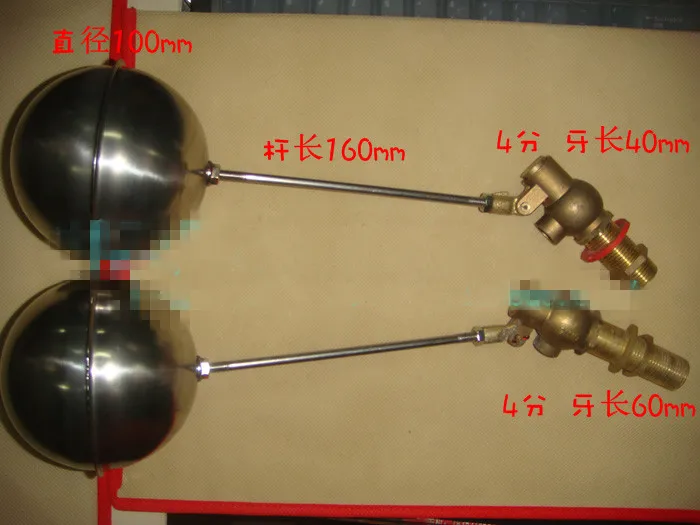 1) " мяч DN15 1/2" BSP Мужской Нержавеющая сталь, латунь воды устройство для кипячения поплавковый клапан реле уровня привет-temp винт Длина 20/40/60 мм