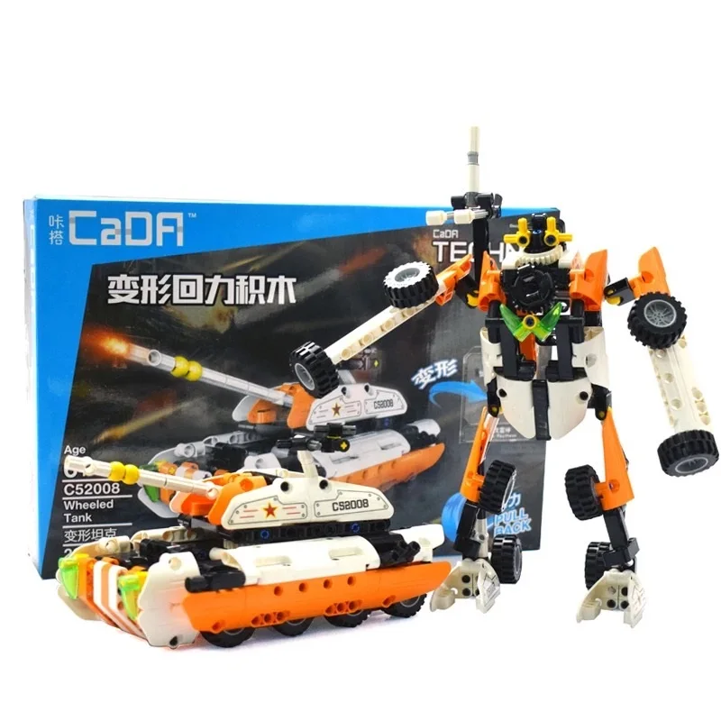 

Cool Stacking Blocks Building Construction Toys for children boys kids gift present indoor model toys