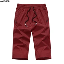 JACOSIN мужские брюки из хлопка и льна, повседневные свободные штаны для спорта на открытом воздухе, быстросохнущие прямые брюки для пляжа, лето