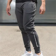 Новые мужские спортивные штаны для фитнеса, мужские хлопковые брюки с ящиками, Мужские штаны для бега и тренировок, узкие брюки для мужчин, повседневные модные тонкие брендовые штаны