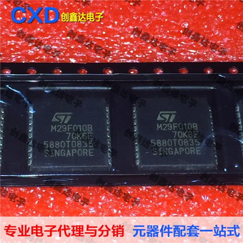 

Freeshipping M29F010B-70K6E M29F010B M29F010