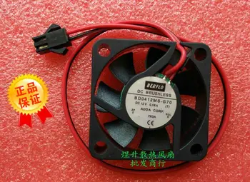 

Original BERFLO BD0412MS-G70 4010 0.08A 40*40*10mm DC12V 2 wire refrigerator cooling fan