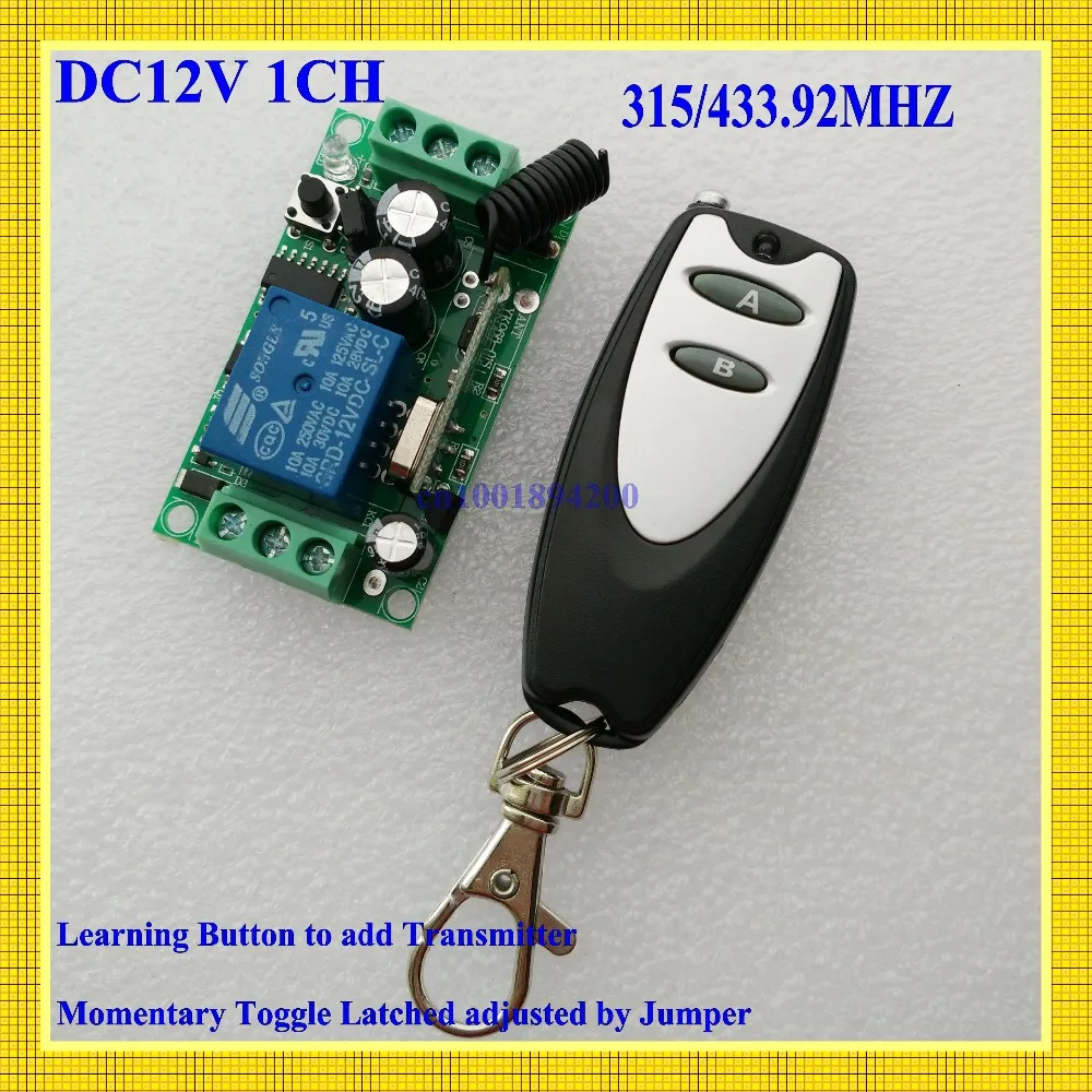 12V Remote Control Switch DC 1CH 10A Relay Receiver Door Access Control