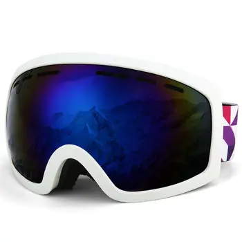 

INBIKE Motorcycle Goggles Double Layers Glasses UV400 Anti-fog Ski Mask Sport Cycling Motocroos Motorbike Moto Racing Goggles