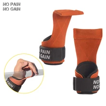 Без боли Нет усиления опора для запястий подтяжка для ладони желтый воловья кожа Ремешки для поднятия штанги Спортивная тренировочная Защитная HUANGNPHZ01