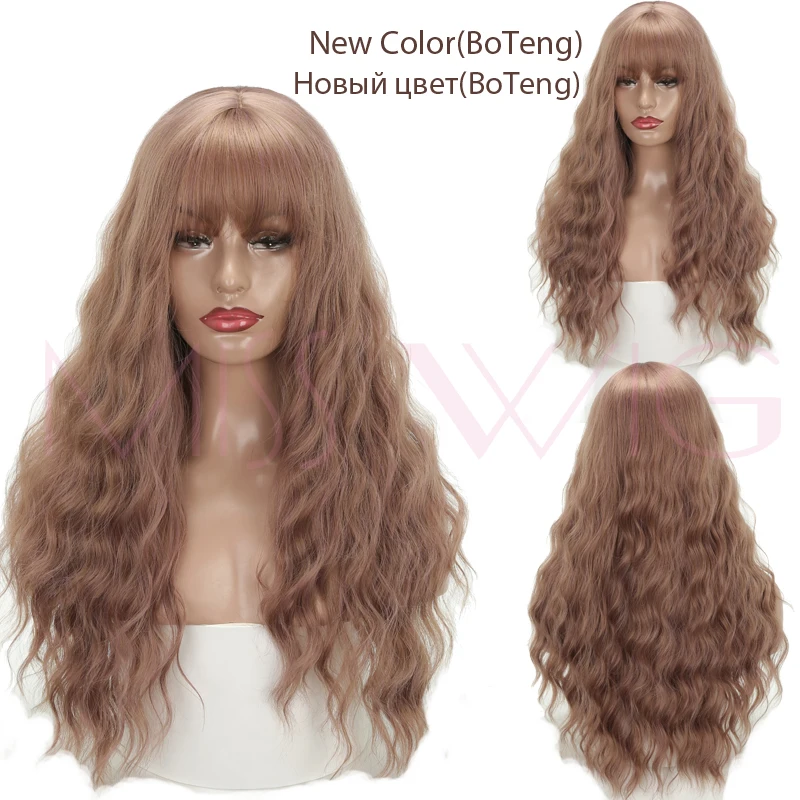 Online Nona Wig Wig Berombak Panjang untuk Wanita Hitam Afrika Amerika Rambut Sintetis Coklat Abu abu Wig dengan Poni Tahan Panas Wig