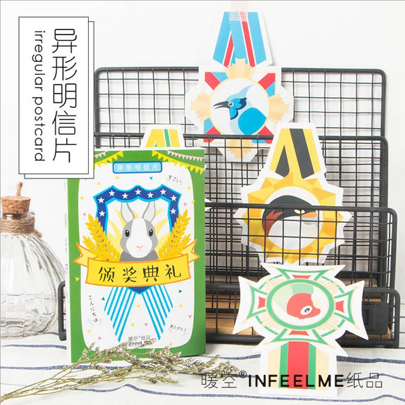 

30 pcs/lot Student Medal postcard landscape Animal Medal greeting card christmas card birthday card message gift cards