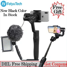 FeiyuTech Feiyu Vimble 2 3-axis Phone Handle Gimbal Stabilizer extended steadicam for Smartphone iPhone X 8 VS Zhiyun Smooth 4