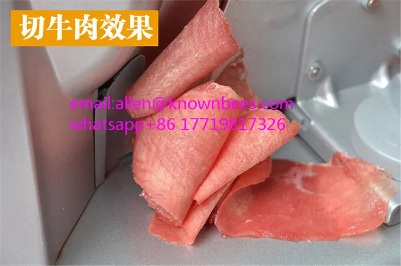 QQ20170705161836