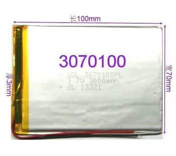 

SDL brand generic tablet MIDGPS genuine lithium polymer batteries for 3070100