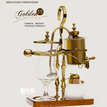 Dani Zhang TRY08RG сифон Тип кофемашина 304 нержавеющая сталь алюминиевая рама с высоким боровым стеклом 26,6x12x37 см