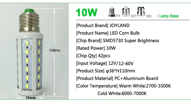 10 шт. E27 B22 5730 SMD LED лампы кукурузы AC/DC12V 24 В 48 В 60 В DC12-60V 7 вт 10 Вт 15 Вт 18 Вт 25 Вт 30 Вт высокий световой прожектор Светодиодная лампа