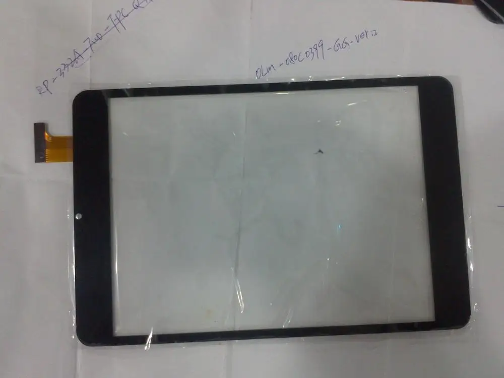 

OLM-080C0399-GG-VER.2 cottage flat touch screen 7.9-inch external screen capacitive touch screen