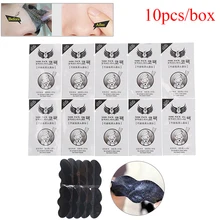 10 шт угрей Сильный Очиститель умеренный Бамбуковый Уголь Нос Маска полоски для очистки пор пилинг пакет макияж