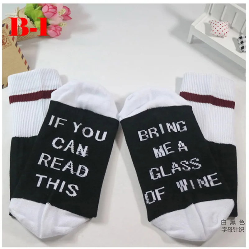 Humor-Words-Amusing-Female-Socks-Funny-If-You-Can-Read-This-Bring-Me-Wine-Beer-Fascinating.jpg_640x640