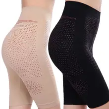 Женские Бесшовные трусы с высокой талией для похудения, контроль живота, магнитная терапия, трусы, Корректирующее белье, Корректирующее белье, Женский корсет