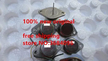 

2SD555 2SB600 B600 D555 old The test pass 10Pair-50Pair/LOT Free shipping