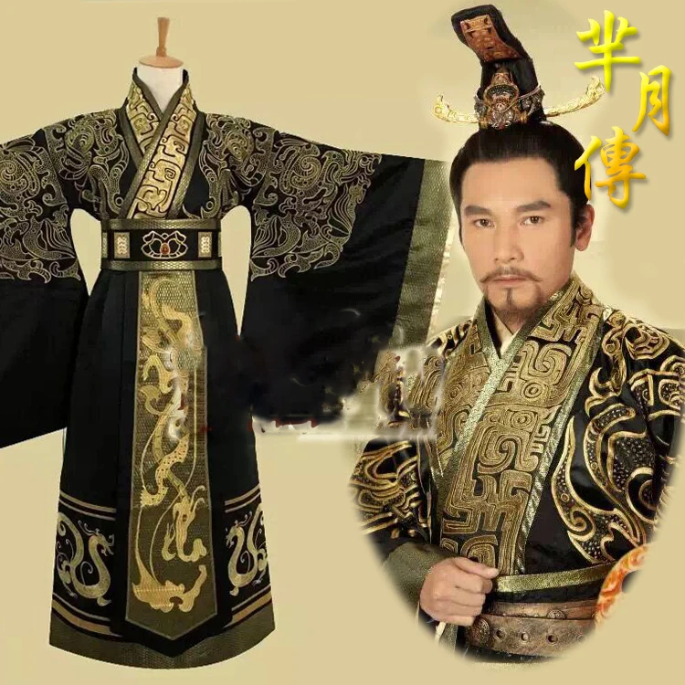 

2 Colors Emperor YingSi Male Costume with Hair Tiaras 2015 TV Play Legend of Mi Yue - Ancient Qin Empress Xuan