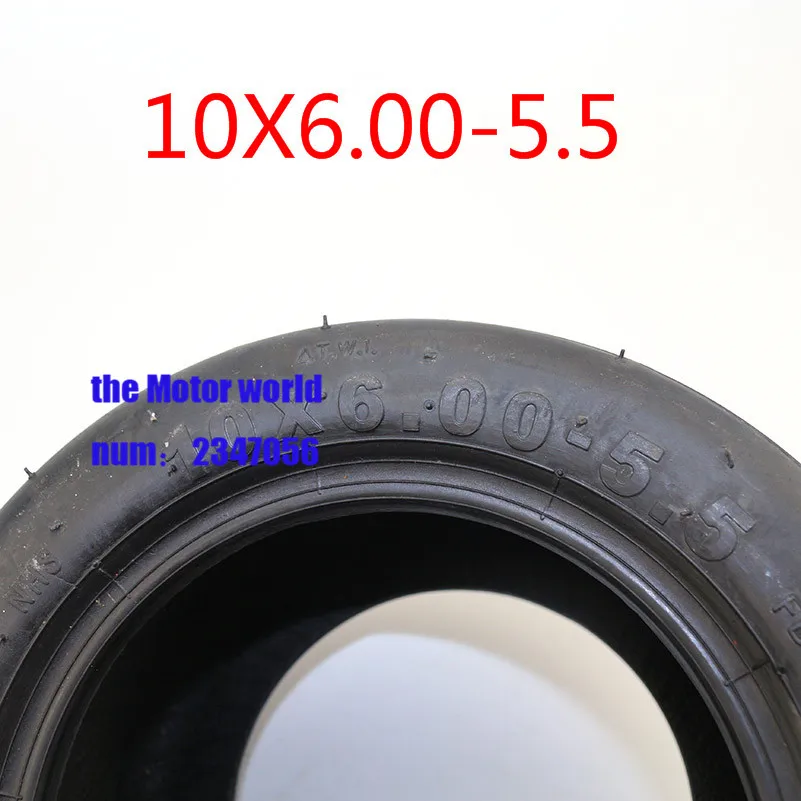 10x6.00-5.5 motorcycle vacuum tires fits motorcycle electric scooters Tubeless and Electric Tricycle Tyre