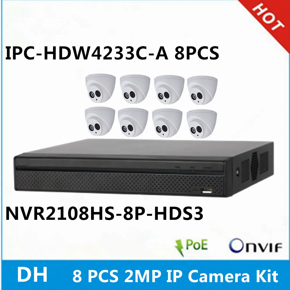 

DH 8 pcs IPC-HDW4233C-A built-in MIC 2MP IP Camera & NVR2108HS-8P-HDS3 8ch with 8poe ports camera kit support p2p