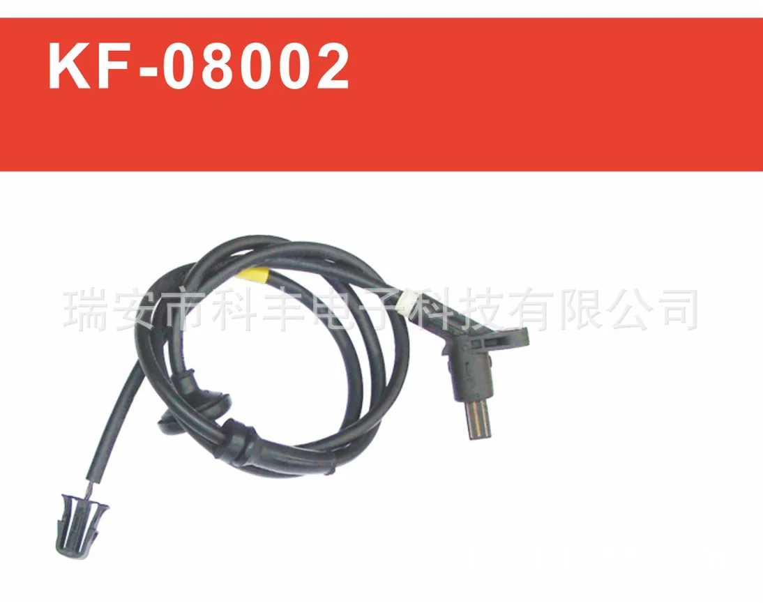 Manufacturer's Direct Sale ABS Wheel Speed Sensor A11-3550131 ALS425S11402 Chery | Автомобили и мотоциклы