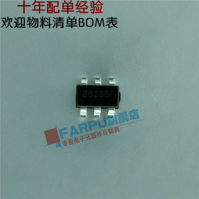 MT3608 SOT23-6 экран B628 5 В/1.2A E Power чип-cqwyjz |