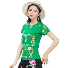 Летняя женская Футболка Harajuku Повседневная Camisetas Mujer одежда Blusa Топы Женская футболка с вышивкой пуловер футболка одежда