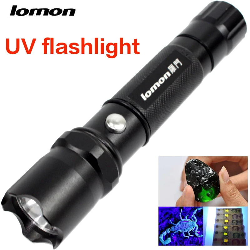 

LOMON Fluorescent Detection Lamp Rechargeble UV Flashlight Purple Light Lamp Identification Torches 186650 battery