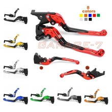 For Honda CB900 CB 900 Hornet 2002-2006 2005 2004 2003 CNC Motorcycle Adjustable Folding Extendable Clutch Brake Levers Motor