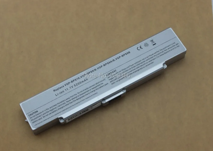  Silver Laptop battery for SONY VAIO VGP BPS9 BPS10 BPL9 BPL10 VGP-BPL9 VGP-BPS9A/B VGP-BPS9/S VGP-B