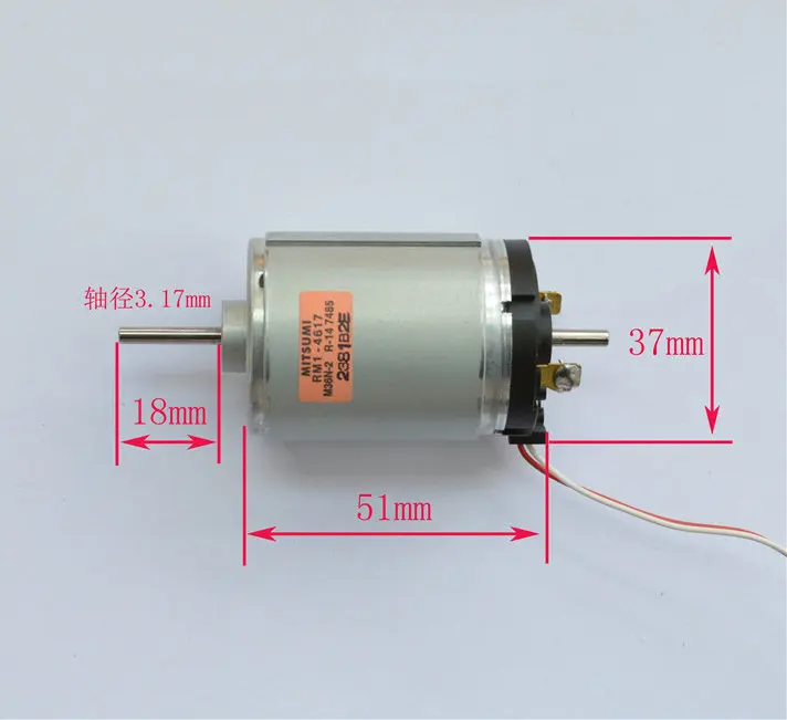 12V 24V R545 mini dual output shaft permanent DC motor 2100rpm