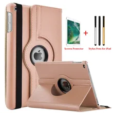 Для iPad 9,7 дюймов /iPad Air 2 Чехол-подставка с поворотом на 360 градусов защитный чехол с функцией автоматического сна для iPad Air