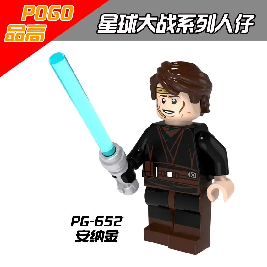 Люк Скайуокер PG652 Count Dooku Star Wars Obi-Wan Дарт Мол джедай ВОИН подарок игрушки Sheev