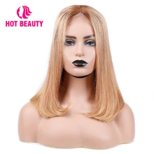 Hot Beauty Hair Bob Lace Front Wigs Brazilian Virgin Hair Human Hair Wig Silky Straight 4 Hot Beauty Hair Bob Lace Front Wigs Brazilian Virgin Hair Human Hair Wig Silky Straight 4