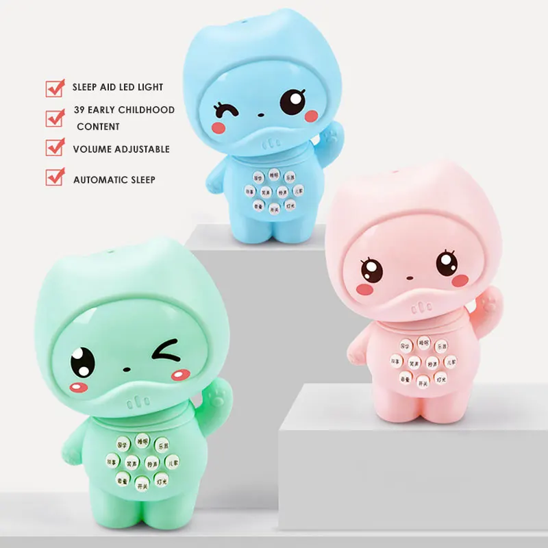 

Story Machine Baby Learning Machine Study Hobby Multi-Functional Cool Cultivate Interest Teach Toy Intelligent Plastic Electric