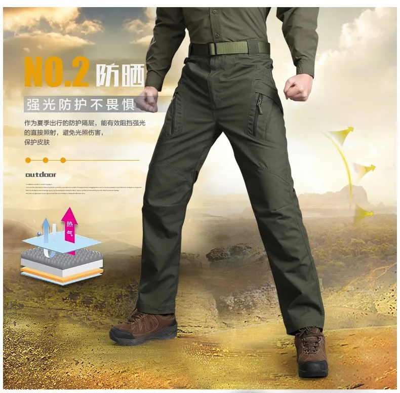 Мужские быстросохнущие спортивные штаны, военные тактические съемные брюки-шорты, мужские летние дышащие быстросохнущие охотничьи брюки