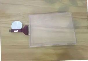 

New only Touch Screen or Glass for Panel 4PP420.0571-45