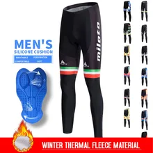 MILOTO Pro Зимние флисовые велосипедные штаны Coolmax 5D гелевые накладки велосипедные колготки сохраняющие тепло MTB велосипедные брюки Ciclismo Pantalones ODM