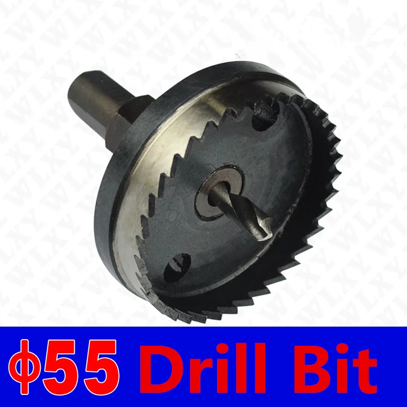 

Dia 55mm HSS Core Drill Bit Metal Cutter HSS Steel Holesaw diamond Drill Bit Cutter Tool For Metal Wood Alloy Drill Hole