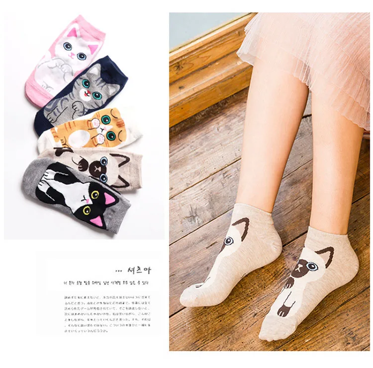 Cute Animal Japan Skarpetki Funny Socks Kawaii Cat Dog Sokken Art White Socks Women Novelty Harajuku Chaussette Femme