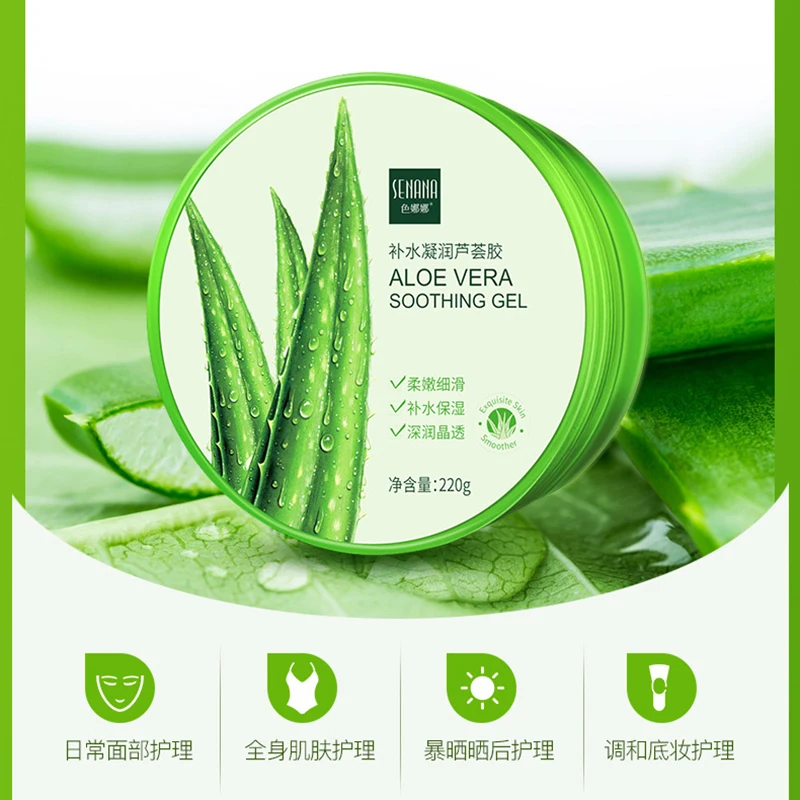 9255161766_538057806