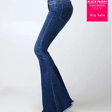 Новое поступление, европейский стиль, весна-осень, расклешенные брюки, женские модные джинсы, повседневные узкие брюки с высокой талией, AW248