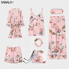 DANALA, хлопок, повседневный халат, наборы, одежда для сна для женщин, длинный цветочный принт, Vogue, Дамская одежда для сна, наборы, домашние костюмы, элегантные, летние