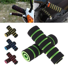 Универсальные перчатки для мотоцикла с губкой, нескользящая резиновая крышка, аксессуары для руля, перчатки для электрического мотоцикла