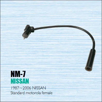 396-NM-7