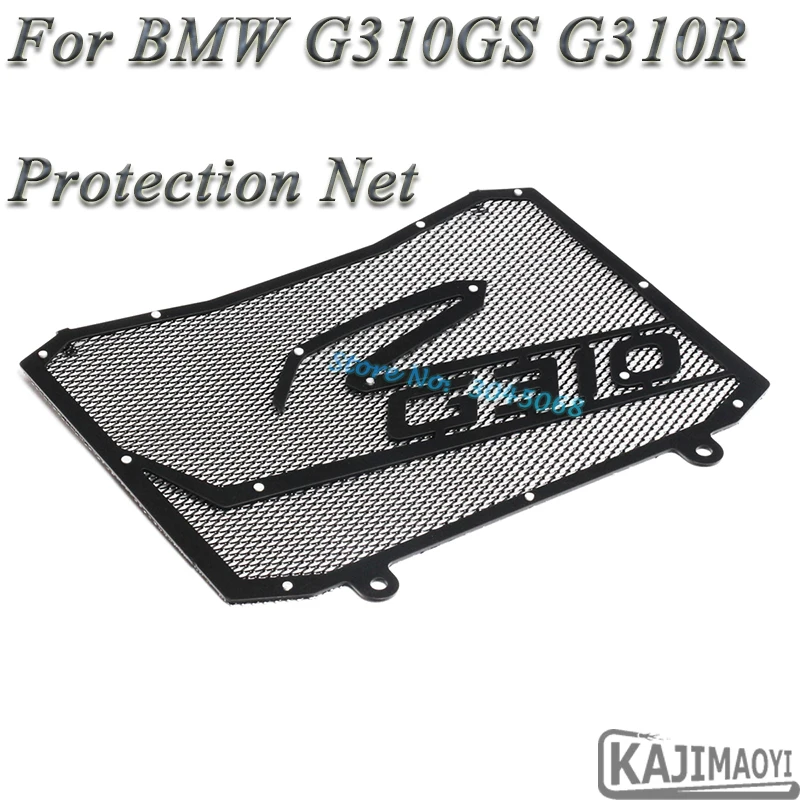 

G310R Motorcycle Radiator Grille Guard Cover For BMW G310GS 2018 Motorbike Protector Fuel Tank Protection Net Heat dissipation