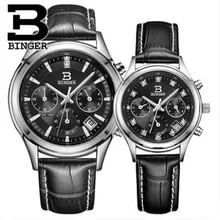 Binger Brand Classic Simple High Quality Lady Quartz Wristwatches B Leather Strap font b Watch b