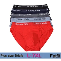 5Pcs Plus Men Briefs Comfortable Modal Men's Underwear Briefs Solid Underpants Panties Large Men Drop Shipping (7XL=One size) 1