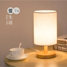 Современные настольные лампы деревянное основание книга настольные лампы настольные ночник E27 держатель Ретро ночники абажур для спальни дома декор